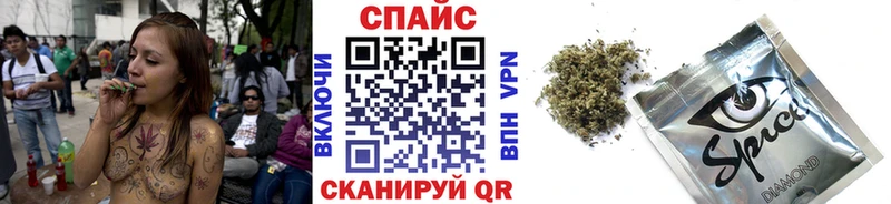 БУТИРАТ жидкий экстази  Устюжна 