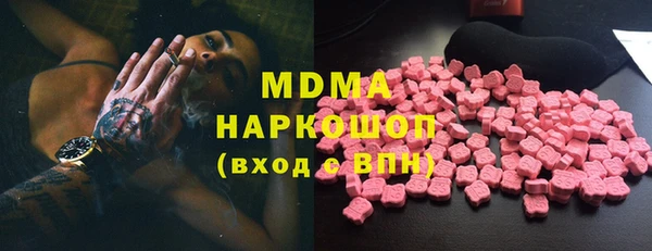 стафф Алзамай