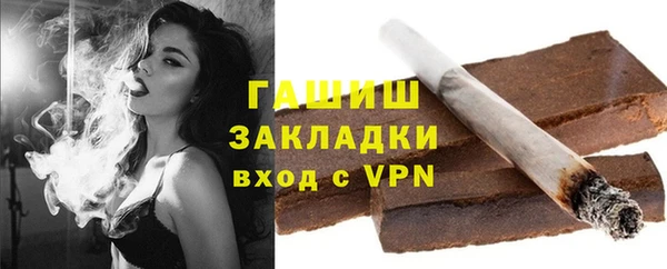 стафф Алзамай