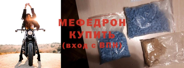 мдпв Тавда