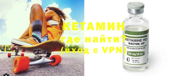 винт Аркадак