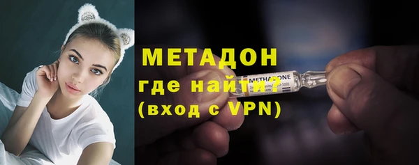 меф VHQ Тайга