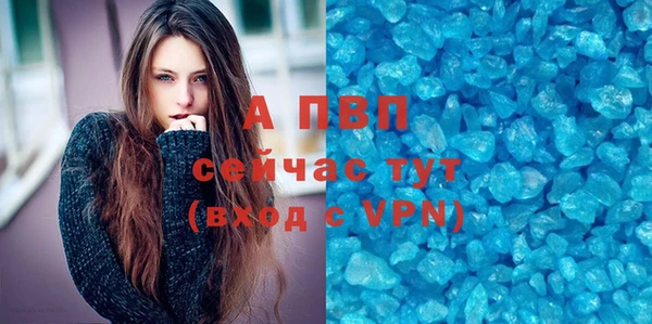 не бодяженный Алексеевка