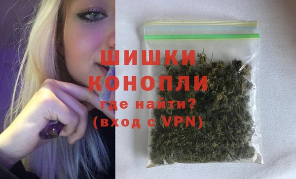винт Аркадак