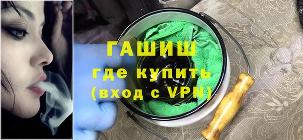 винт Аркадак
