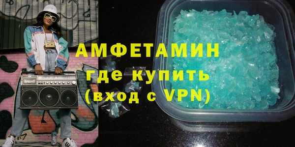 MDMA Сясьстрой