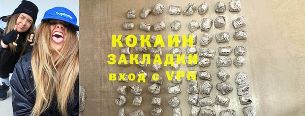 винт Аркадак