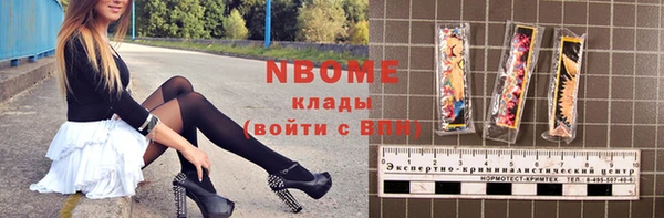 не бодяженный Алексеевка