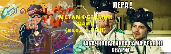 метадон Абдулино