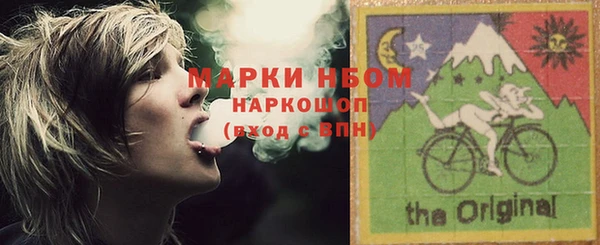мяу мяу мука Арсеньев